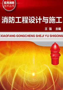 生存唯战