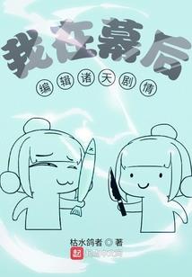 零时空