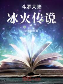 前行者的脚步
