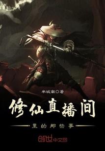 疑失我爱