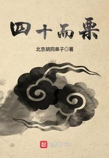 原道劫