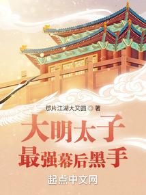 恨我曾爱你如此深