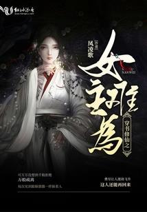 让你讲笑话，你现场讲活着