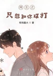四合院：激情年代