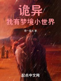 先上后爱，首长你好坏