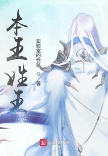 剑逆青宇