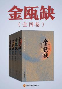 开局反派炮灰，截胡主角的白月光