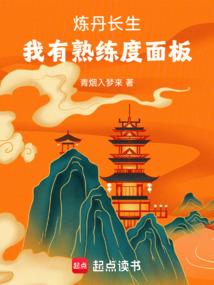 君心欢颜