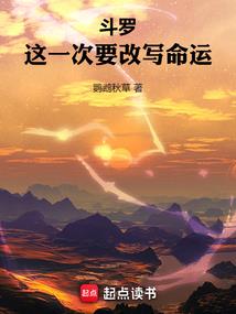 霸道之人中之龙