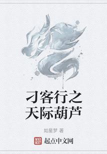 欢迎来到逃生现场
