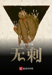幽冥启剑录