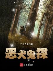 盛世王侯