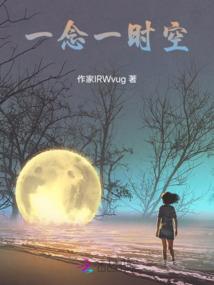 情的小故事