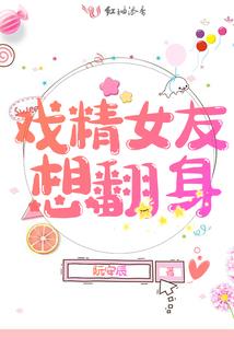 爱不会错过