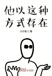 九州战皇