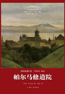 十九界之沧海一粟