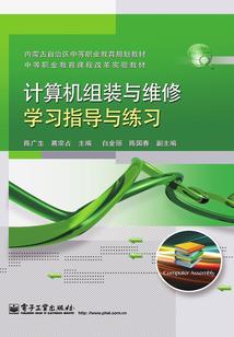 我被凡人骗成仙