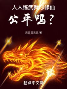 许你浮生若梦
