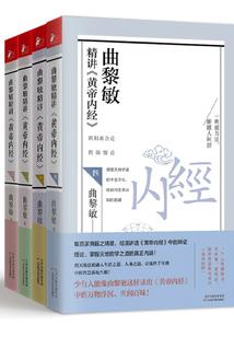 嫡女之风华