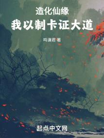 青春誓颜