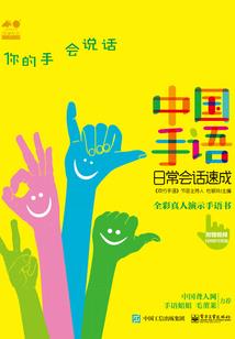 我的十年恋爱