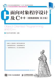 男多女少之人生赢家