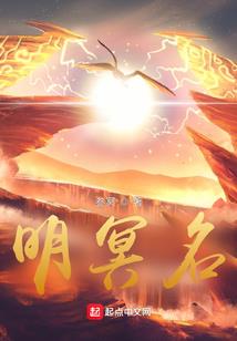 星葬五行