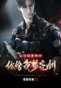 罪源