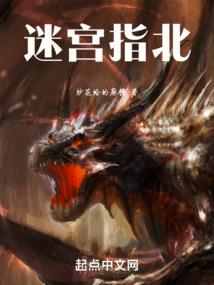 三国之苏云传