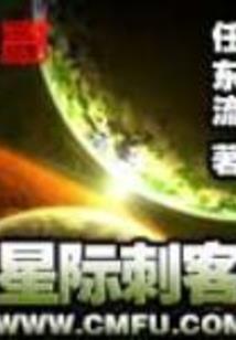 兽王狂想曲