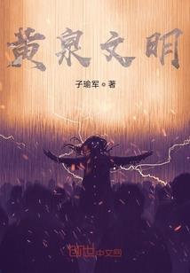 足球：莫谈感情，我只是个AI