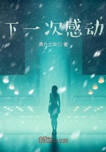 God酒