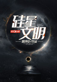 嗜血凤冠倾天下