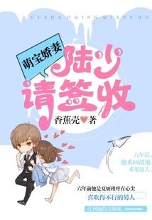 试问长生