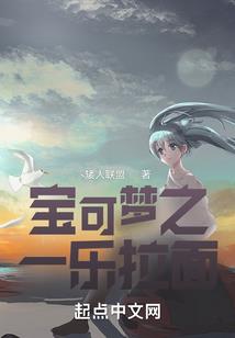 我在怪谈游戏里成神