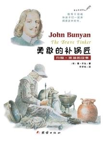 灵动乐狐