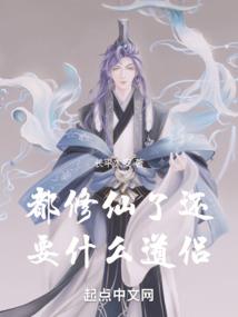 八风目