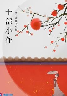 剑神戮