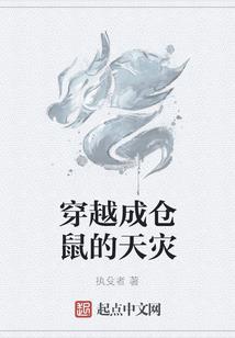 穿越农女早当家