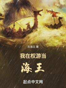 甜圈江湖之逆转龙凤配