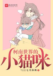 混在大周当隐士
