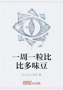 镜心剑