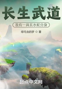 螺旋尽头