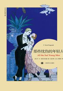晚晚蜜汤