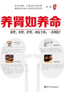 笨蛋我们可不可以在一起