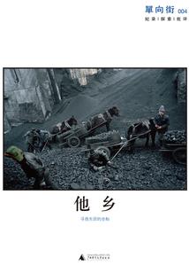 全能大佬她又A又撩