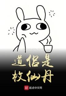 黑龙霸天