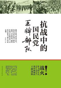 梦中的生活时光