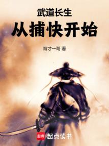 海豚肩上三个圈