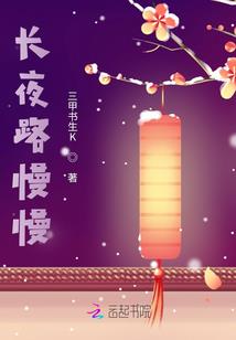 诡异系大佬
